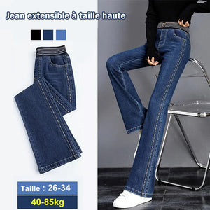 Jean extensible à taille haute