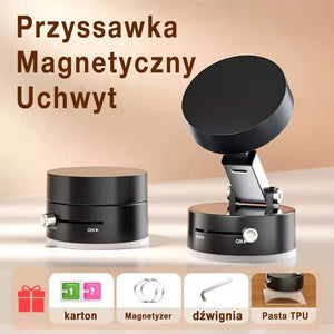 🔥Magnetyczny uchwyt na telefon z przyssawką🎁