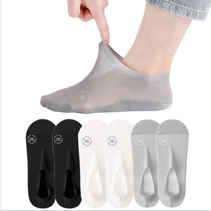 Chaussettes invisibles antidérapantes à doublure ultra-fine