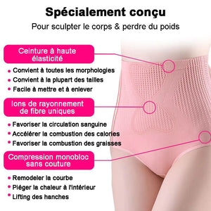 Culotte de mise en forme de fibre unique